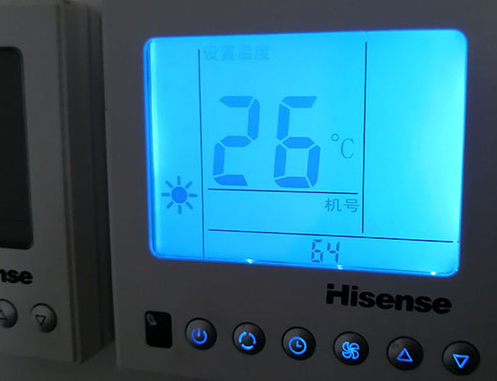 绥化市海信中央空调维修电话在哪里找